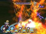 Screenshots Tales of Destiny 