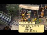 Screenshots The Nightmare of Druaga: Fushigi no Dungeon 