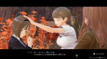 Screenshots Blue Reflection: Second Light 