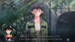 Screenshots Digimon Survive 