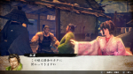 Screenshots Katana-Kami: A Way of the Samurai Story 