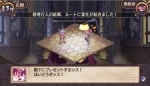 Screenshots Disgaea Infinite 