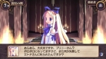 Screenshots Disgaea Infinite 