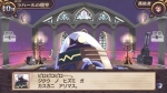 Screenshots Disgaea Infinite 