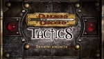 Screenshots Dungeons & Dragons: Tactics L'écran titre