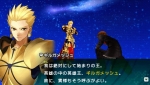 Screenshots Fate/Extra CCC 