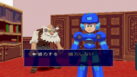 Screenshots Mega Man Legends 