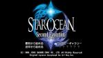 Screenshots Star Ocean: Second Evolution 