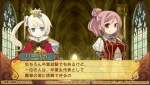 Screenshots Sorcery Saga: Curse of the Great Curry God 