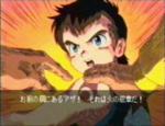 Screenshots Tengai Makyou: Dai-yon no Mokushiroku - The Apocalypse IV La marque sacrée de Rizing