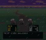 Screenshots Heracles no Eikou IV: Kamigamikara no Okurimono 