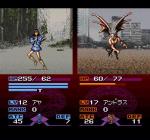 Screenshots Majin Tensei II: Spiral Nemesis Le split lors d'un combat est judicieux