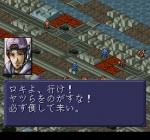 Screenshots Majin Tensei II: Spiral Nemesis Tomoharu explique la situation
