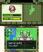 Screenshots Fairune 