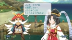 Screenshots Rune Factory Frontier 