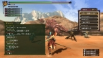 Screenshots Monster Hunter 3 Ultimate 
