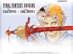 Wallpapers Final Fantasy Origins